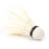 12Pcs/Lot White Feather Badminton Balls 7