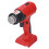 Cordless Heat Gun Red: Rechargeable Adjustable Temp 4 Nozzles 14