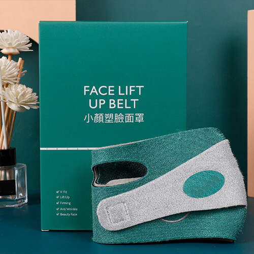 V Face Strap Slimming Tape Green Breathable Adjustable Lightweight 2