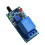 IR Flame Sensor Module Adjustable Sensitivity Fire 3
