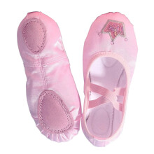 Kinder Stickerei Krone Muster Übung Ballettschuhe Mädchen Süßer Weicher Satin Yoga Tanzschuhe Krönchen Pink 32