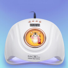 268W Nagellampe 4-Timer LED-Anzeige 57 Stück LED-Chips ABS
