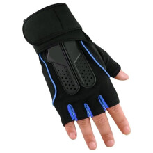 Atemberaubende Fitness-Handschuhe, atmungsaktiv, dehnbar, rutschfest, ohne Finger, Handgelenkschutz, Workout-Handschuhe für Krafttraining,