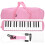 IRIN Melodica 32 Key Wind Musical Instrument 1