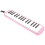 IRIN Melodica 32 Key Wind Musical Instrument 7