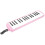 IRIN Melodica 32 Key Wind Musical Instrument 8