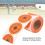 5CM Bright Orange Self-Adhesive Target Stickers - 250 Roll for Shooting 4