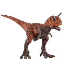 (Brown) Carnotaurus World Jurassic Dinosaur Realistic Education Toy Desk Kid Gifts Decor