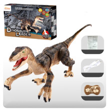 (Brown) Walking Dinosaur Jurassic Remote Control Toys 24ghz Led Realistic Kids Gifts