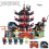742 Teile Ninjago Tempel Baustein Spielzeug Figur Modell Kind Sammlung Geschenk Junge 7