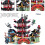 742 Teile Ninjago Tempel Baustein Spielzeug Figur Modell Kind Sammlung Geschenk Junge 5