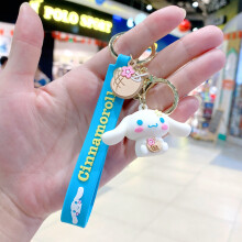 (Cinnamoroll)Hello Kitty Cinnamoroll Schlüsselanhänger Sanrio Anhänger Puppentasche Silikon Zubehör