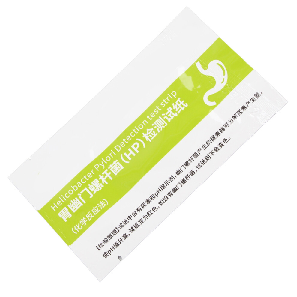 Professional^Helicobacter Pylori Test Paper Set for Easy Home Use