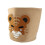 30x27cm Tiger Storage Bin - Cotton Foldable for Easy Use 13
