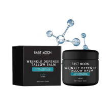 Men's Anti-Wrinkle & Firming Tallow Balm Deep Hydration, Collagen Boost, Age-Defying Skin Revitalizer for Younger, Brighter, and More Elastic Skin