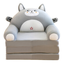 Couch Cover 2 in 1 Klappbarer Kinder-Sofabezug Süßer Cartoon-Kinder-Sofabezug