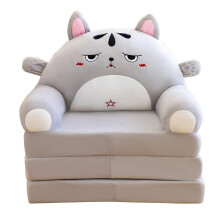 Couch Cover 2-in-1 Faltbarer Kinder-Sofabezug Süße Cartoon-Kinder-Sofabezugpassform