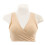 Fleshcolor Wireless Nursing Bra M Cotton Polyurethane Comfortable 1