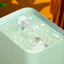 Fuente para mascotas 1,5 L / 51 oz, 1612,511,5 cm, verde