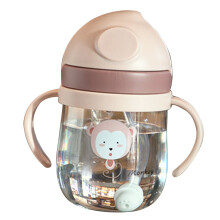 Vaso para bebé con pajita y asa 250ml rosa 16x6.5cm