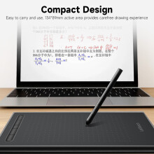 WP9622N Graphics Tablet 8192 Levels Pressure 5080LPI USB, Compact 134*89mm
