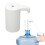 Portable USB Electric Water Pump – 5V, 1200mAh, Lightweight 16