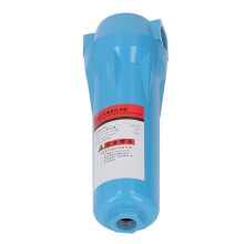 Filtro de aire para secadora Clase Q 015 DN20 3/4in, 1.6Nm3/min