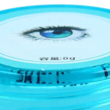 Fast Dissolve Eyelash Adhesive Remover Cream 8g for Extensions & Grafting