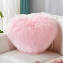 Fluffy Heart-Shaped Pillow for Sofa Bed Decoration, Pink Room Pillow, 11.81 x 15.74 Inch Soft Cushion
