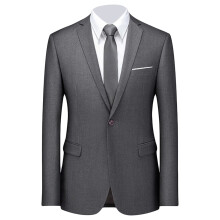 Men's Slim Fit Blazer One Button Lapel Casual Formal Sport Coat for Weddings, Business, and Daily Wear in Various Sizes
