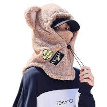 3 in 1 Cat Ears Girl Scarf Hood Hat Winter Warm Balaclava Face Mask Plush Motorcycle Helmet Cover for Outdoor Use
