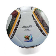 2010 World Cup South Africa Football for Match And Training A