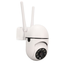 1080P-Sicherheitskamera Weiß, 128 GB, 2,4 GHz WLAN