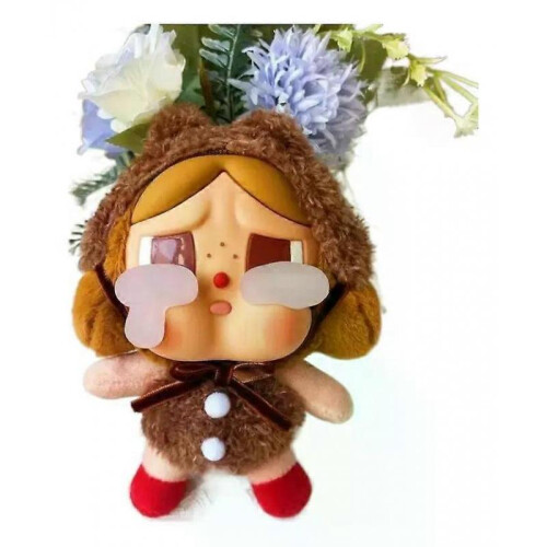 (D) Keychain with Cry Baby plush toy Dorky model