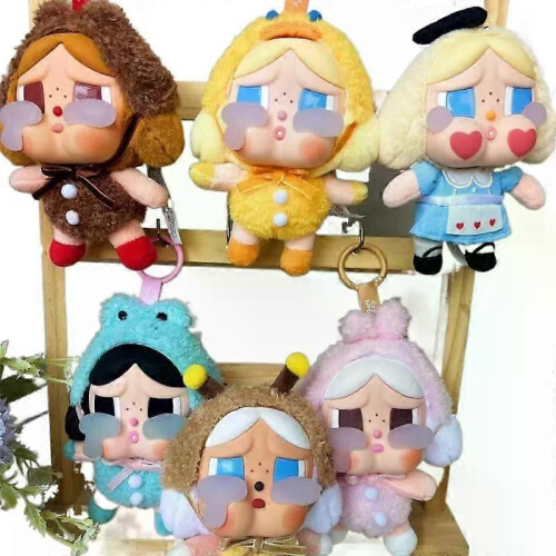 (E) Keychain with Cry Baby plush toy Dorky model 2