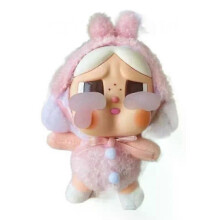 (F) Keychain with Cry Baby plush toy Dorky model