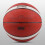 Rubber Basketball No. 7 MT Basketball B7G2000 2