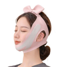 V Line Lifting Mask Reusable Chin Strap for Sleeping and Double Chin Reduction for Women, 2 Pack in Pink and Green