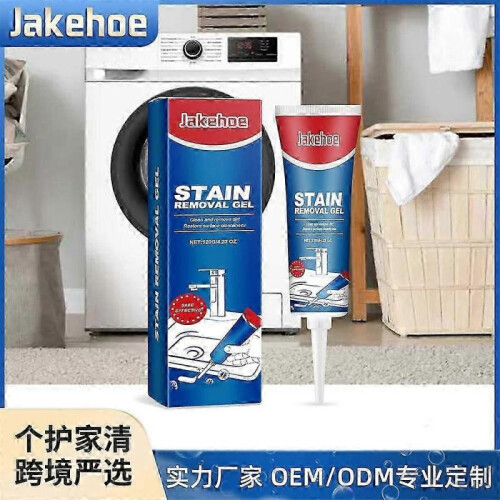 Washing Machine Rubber Ring Cleaning Gel 1