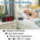Large Alarm Clock for Heavy Sleepers 6.5 in. 3