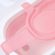 Baby-Duschnetz Rutschfest Komfortables Baby-Duschsitz-Unterstützungsnetz mit 5 Sicherheitsstütz-Ecken für Neugeborene, Pink