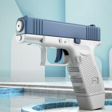 Water Gun for Kids 4-8 Years Old, Durable Outdoor Water Toy in Blue for Swimming Pool and Beach Fun