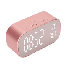FM Digital Alarm Clock in Rose Gold with Bluetooth Speaker for Home & Bedroom