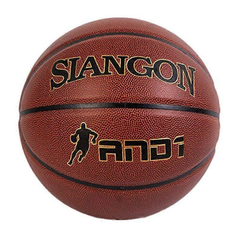 Standard Size 7 Basketball for Games and Training Gift Dark Brown