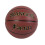 Standard Size 7 Basketball for Games and Training Gift Dark Brown 4