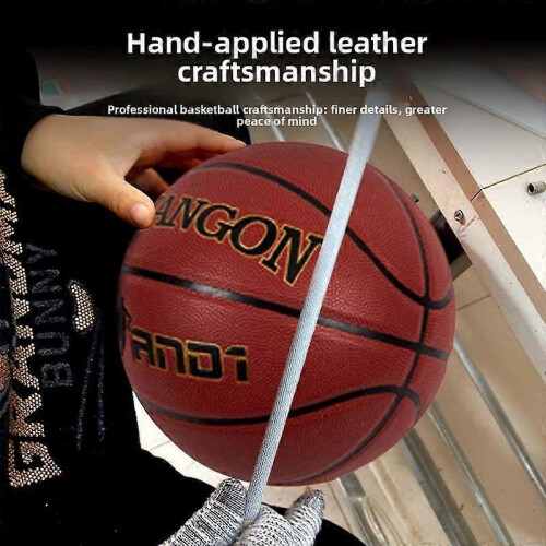 Standard Size 7 Basketball for Games and Training Gift Dark Brown 1