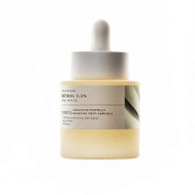 Retinol 0.2% Brightening Face Anti-Aging Skin Care Product