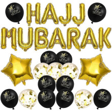 HAJJ MUBARAK Letter Latex Balloons Decorative Celebrative Background Layout Balloons Set for Eid Al-Fitr Black and Glod