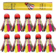 Outdoor Badminton Shuttlecocks Feather - Natural Feather Badminton Balls for Indoor and Outdoor Use, Red Head 508 Color