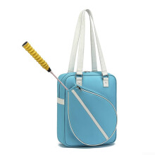 Practically Designed Badminton Equipment Blue, Carrying Bag for Rackets, Light and Robust, Ideal for Transport